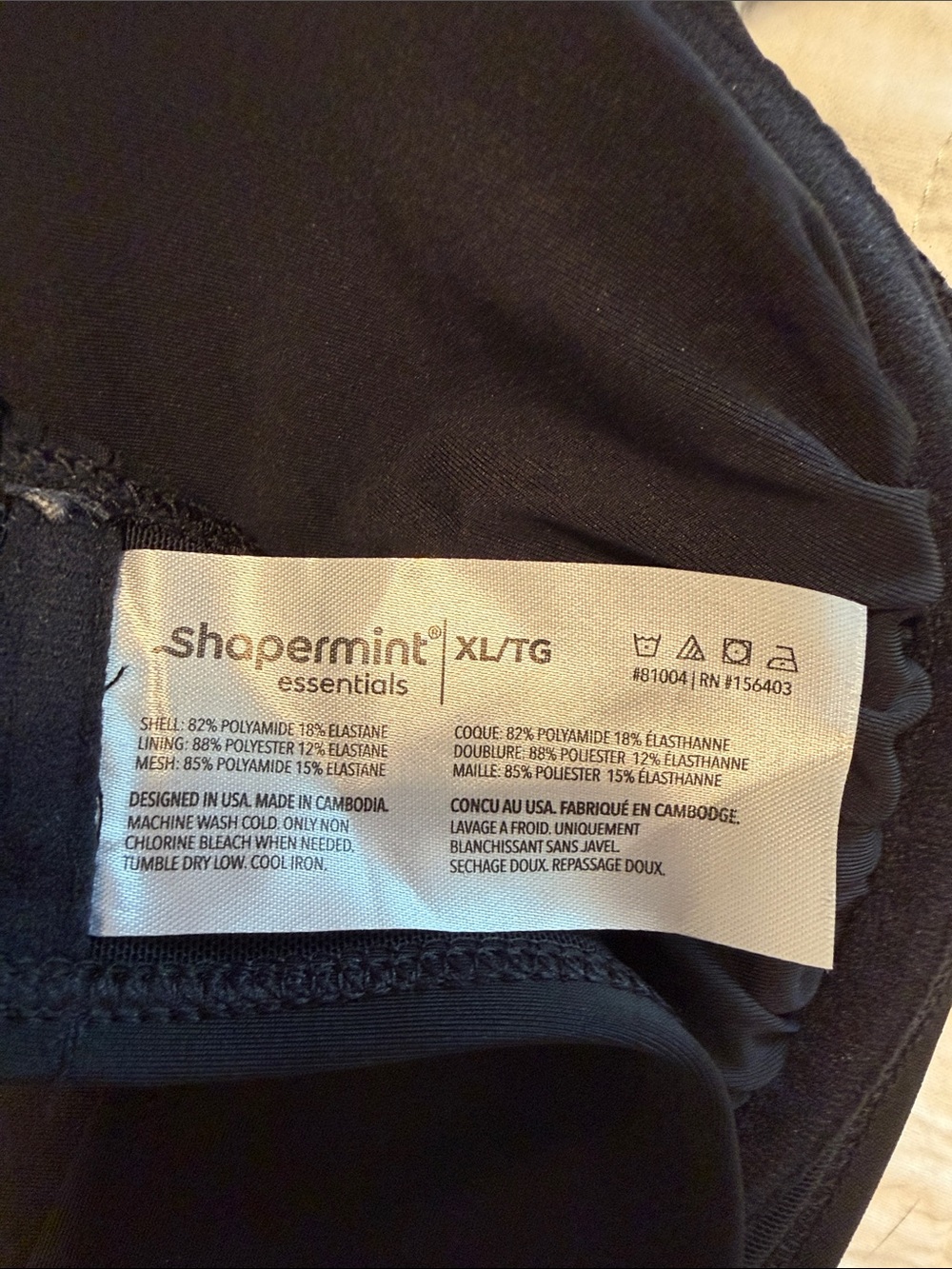 Shapermint Black Halter Bikini Top - Picture 5 of 5